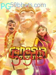 GaneshaFortune: Um Mergulho no Universo do Jogo