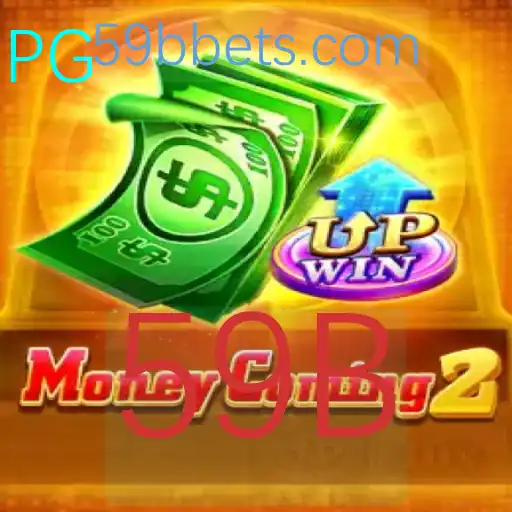 Descubra o Universo do Jogo 'MoneyComing2': Regras e Estratégias Incorreveríveis